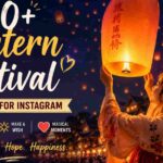 lantern-festival-captions